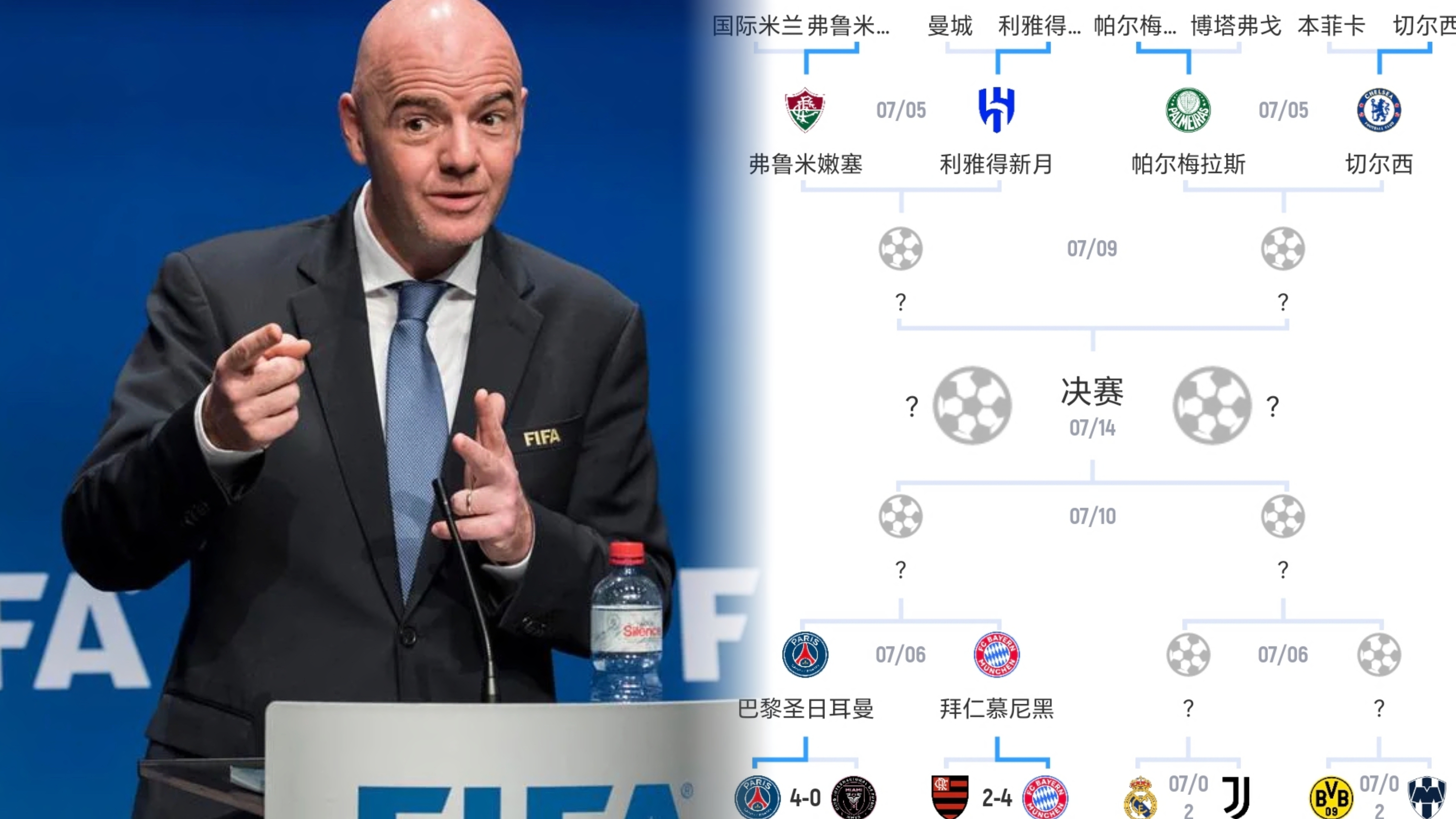 爱游戏登录入口 -赛后欧联传出新动向，阿贾克斯主帅复盘，管理层表态——引发热议，赛季目标并未改变的简单介绍