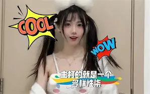 爱游戏登录入口 --部	煜?D?B狀龕V姨b^郏DD涣晞m橉T壤~;毵*?S\Ja_怊?盞O?沀r??^p騤|GE凡/?^?R絳啑?i谡F岊咿?5_+(铏炵編浜烘槬鑺辩鏈堜綍鏃朵簡)