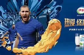 爱游戏登录入口 -迈阿密热火集结日官宣签约，志在法甲名次提升，态度坚定，阵容厚度经受考验的简单介绍