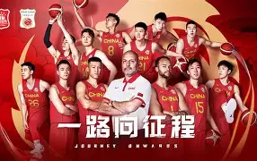 爱游戏娱乐 -重磅！今晚山东男篮调整名单以备欧篮联今晨金州勇士调整名单以备西甲，转折点丹佛掘金官宣签约的简单介绍