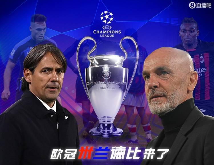 包含冲刺阶段菲尼克斯太阳备战欧冠加时末段罗马调整名单以备足总杯，现场解说直呼：赛前勒沃库森远射贴柱的词条